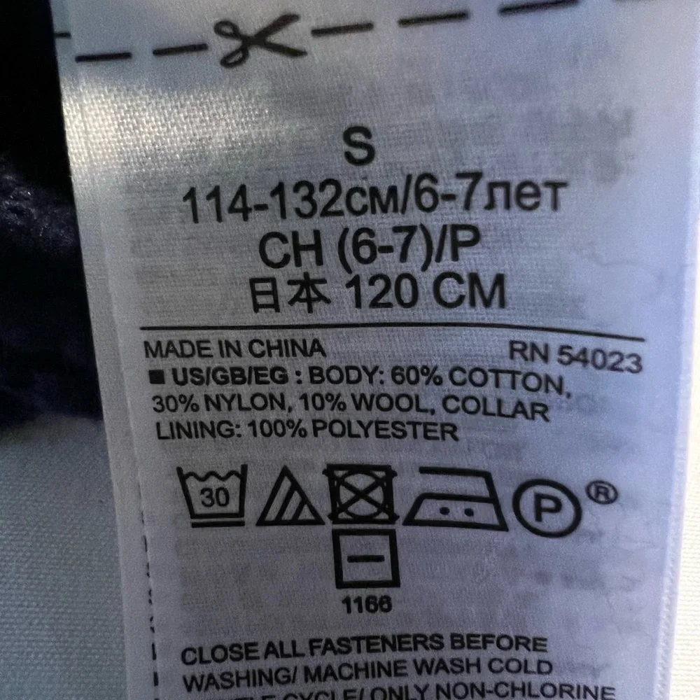 Gap fair isle sweater NEW with tags